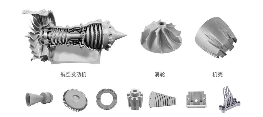 长沙无限工业设计有限公司